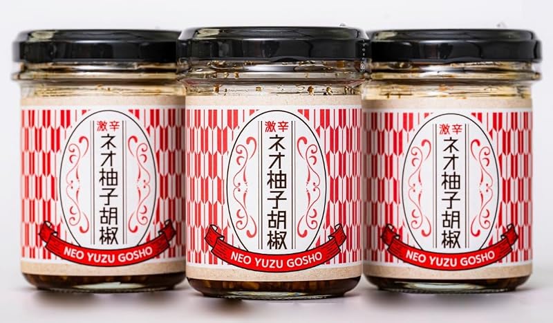 激辛ネオ柚子胡椒 3個の商品画像