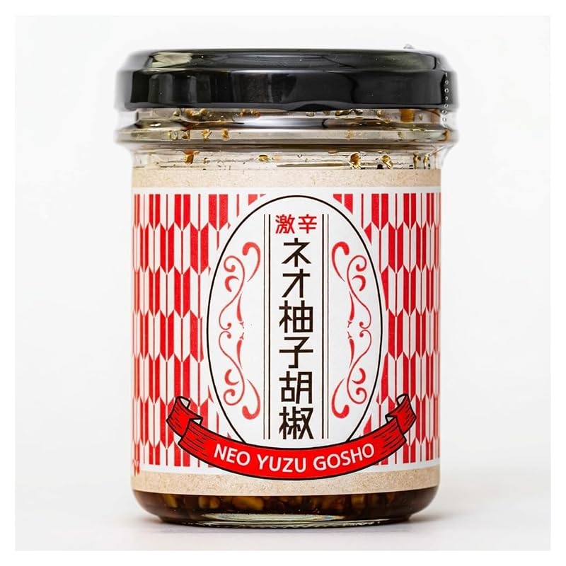 激辛ネオ柚子胡椒の商品画像