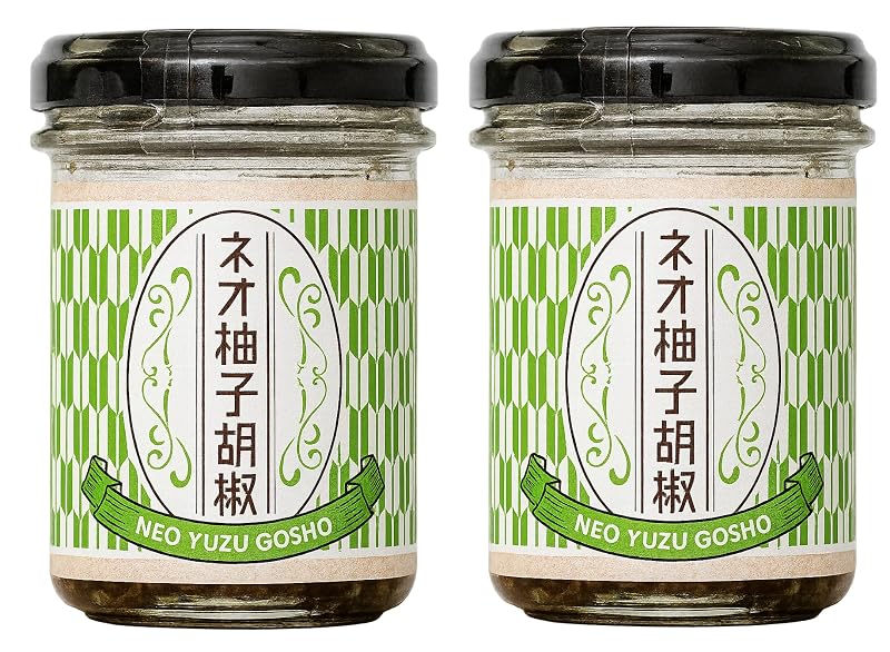ネオ柚子胡椒 2個の商品画像