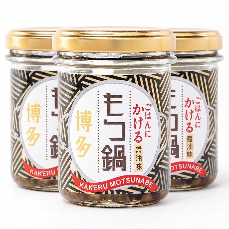 ごはんにかけるもつ鍋 3個の商品画像